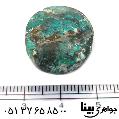نگین انگشتر فیروزه نیشابوری درشت با نقوش زیبا _کد:8560