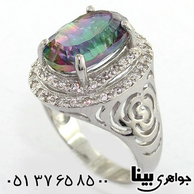 انگشتر توپاز هفت رنگ زنانه درشت رادیوم لوکس _کد:8561