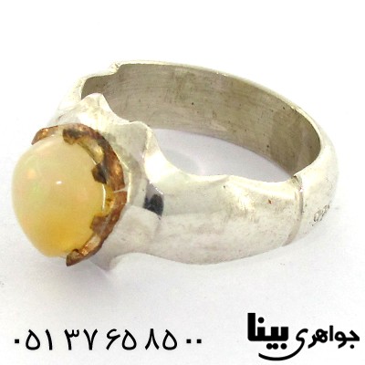 انگشتر اوپال استرالیا هفت رنگ مردانه کلاسیک بینا _کد:8564