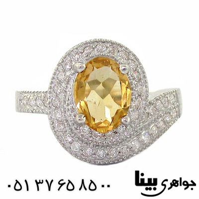 انگشتر سیترین زنانه رادیوم لوکس _کد:8566