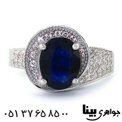 انگشتر یاقوت کبود زنانه رادیوم لوکس _کد:8569