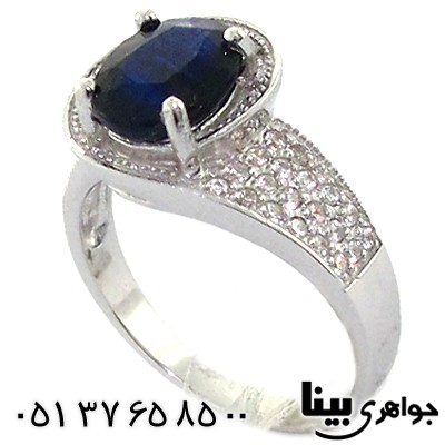 انگشتر یاقوت کبود زنانه رادیوم لوکس _کد:8569