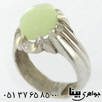 انگشتر گوهر شب چراغ مردانه کلاسیک _کد:8574