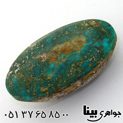 نگین انگشتر فیروزه نیشابوری شجری درشت خوش نقش سنگ درمانی _کد:8575