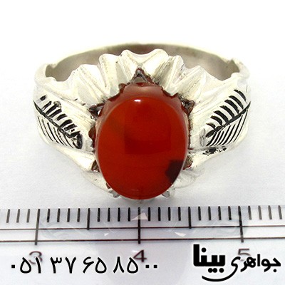 انگشتر عقیق یمنی مردانه مدل برگ _کد:8576
