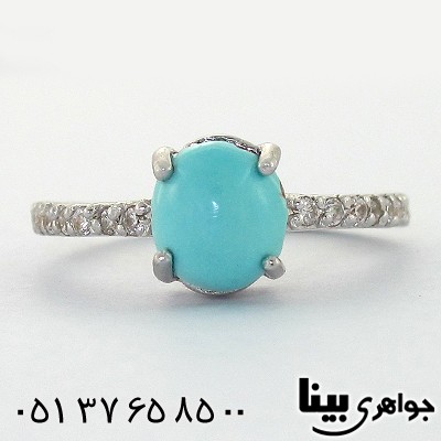 انگشتر فیروزه نیشابوری زنانه رادیوم لوکس _کد:8579