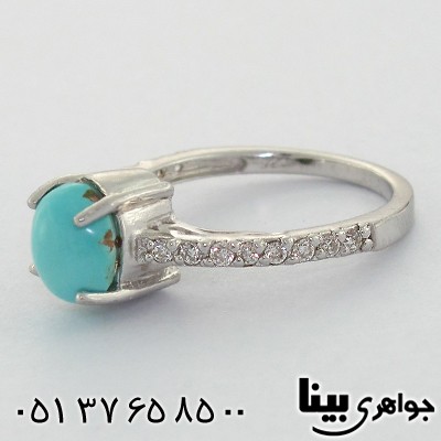 انگشتر فیروزه نیشابوری زنانه رادیوم لوکس _کد:8579