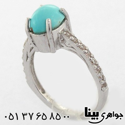 انگشتر فیروزه نیشابوری زنانه رادیوم لوکس _کد:8579