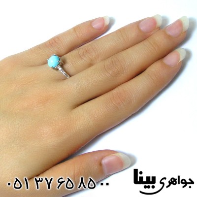 انگشتر فیروزه نیشابوری زنانه رادیوم لوکس _کد:8579