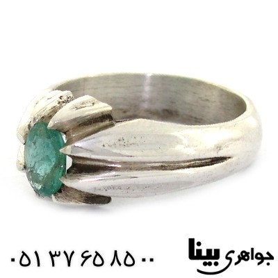 انگشتر زمرد کلمبیا زلال مردانه شکیل _کد:1266
