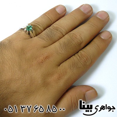 انگشتر زمرد کلمبیا زلال مردانه شکیل _کد:1266