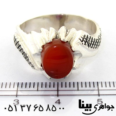 انگشتر عقیق یمنی مردانه کلاسیک _کد:8584
