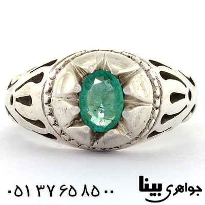 انگشتر زمرد زامبیا زلال مردانه شبکه کاری _کد:1268