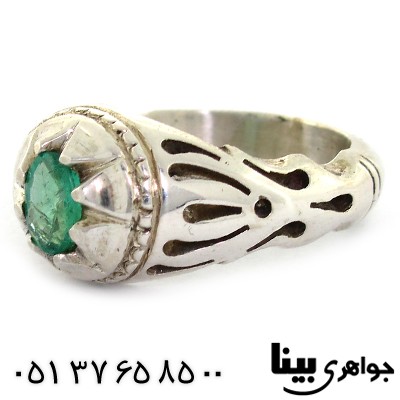 انگشتر زمرد زامبیا زلال مردانه شبکه کاری _کد:1268