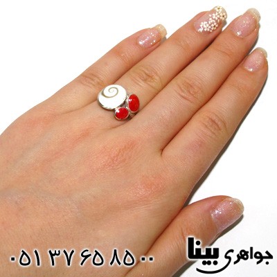 انگشتر صدف (مهره مار) و مرجان
