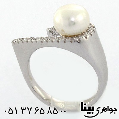 انگشتر مروارید زنانه رادیوم لوکس مدرن _کد:8588