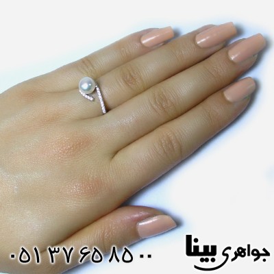 انگشتر مروارید زنانه رادیوم لوکس مدرن _کد:8588