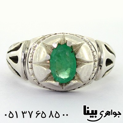 انگشتر زمرد کلمبیا مردانه شبکه کاری شده _کد:1269