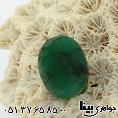 نگین انگشتر زمرد زامبیا درشت خوش تراش_کد:8590