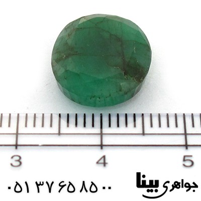 نگین انگشتر زمرد زامبیا درشت خوش تراش_کد:8590