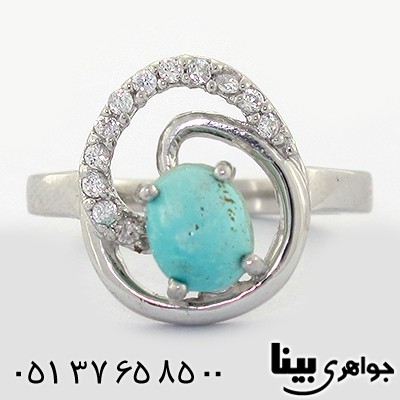 انگشتر فیروزه نیشابوری زنانه رادیوم لوکس مدل سارینا _کد:8591
