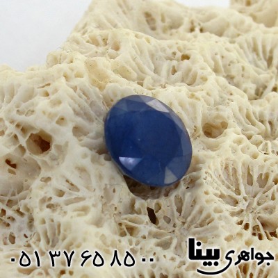 نگین انگشتر یاقوت کبود آفریقایی خوشرنگ _کد:8596