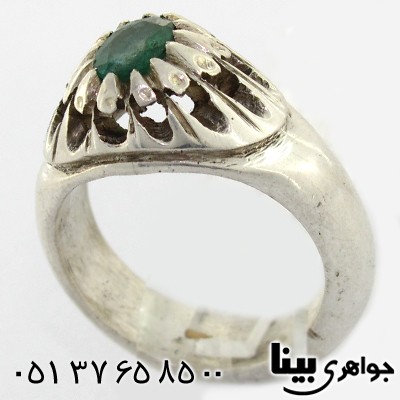 انگشتر زمرد زامبیا مردانه شبکه ای مدل اشکی _کد:1271