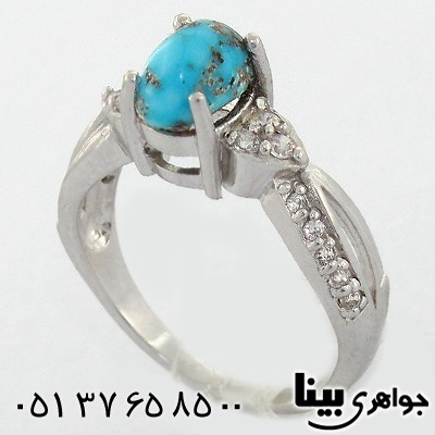 انگشتر فیروزه نیشابوری زنانه رادیوم لوکس مدل پیچ _کد:8597