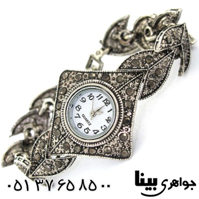 ساعت حدید زنانه طرح مارکازیت لوزی _کد:8598