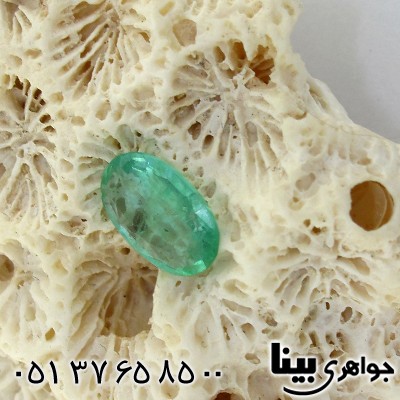 نگین انگشتر زمرد زامبیا زلال و شفاف _کد:8604
