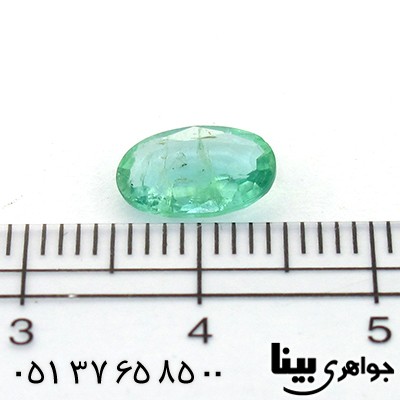 نگین انگشتر زمرد زامبیا زلال و شفاف _کد:8604
