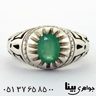 انگشتر زمرد زامبیا مردانه شبکه کاری _کد:1273