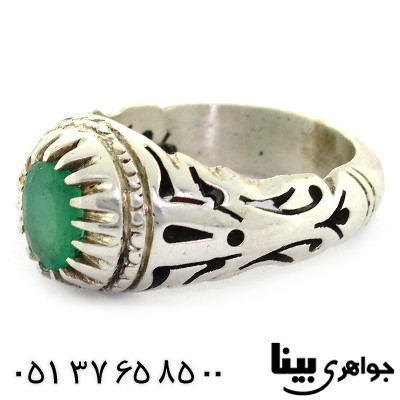 انگشتر زمرد زامبیا مردانه شبکه کاری _کد:1273