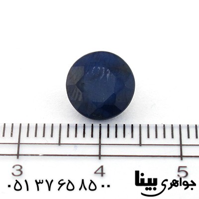 نگین انگشتر یاقوت کبود آفریقایی خوشرنگ دایره ای _کد:8606