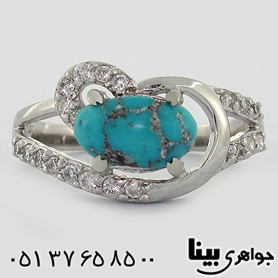 انگشتر فیروزه نیشابوری زنانه رادیوم لوکس مدل رها _کد:8608