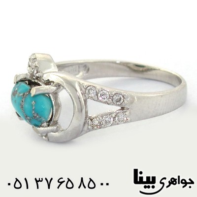 انگشتر فیروزه نیشابوری زنانه رادیوم لوکس مدل رها _کد:8608