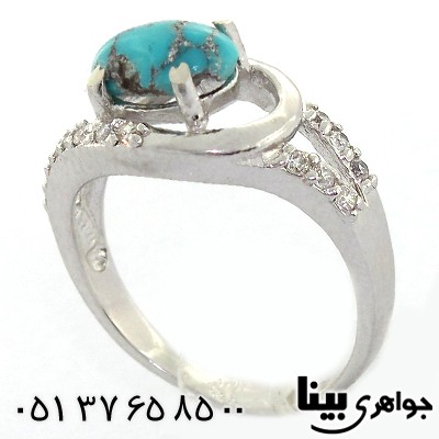 انگشتر فیروزه نیشابوری زنانه رادیوم لوکس مدل رها _کد:8608