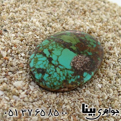 نگین انگشتر فیروزه نیشابوری درشت سنگ درمانی _کد:8609