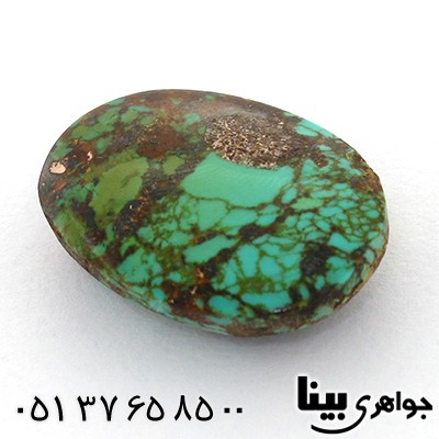 نگین انگشتر فیروزه نیشابوری درشت سنگ درمانی _کد:8609