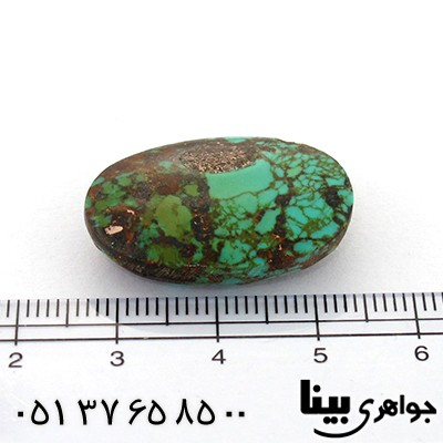 نگین انگشتر فیروزه نیشابوری درشت سنگ درمانی _کد:8609
