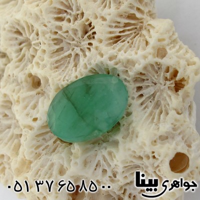 نگین انگشتر زمرد زامبیا مرغوب و خوشرنگ _کد:8611