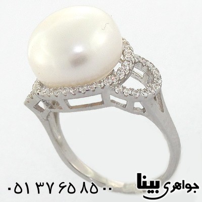 درشت زنانه رادیوم لوکس مدل سوتا _کد:8612 درشت زنانه رادیوم لوکس مدل سوتا _کد:8612