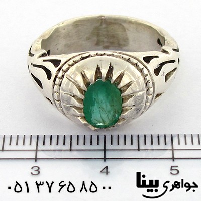 انگشتر زمرد زامبیا مردانه خوشرنگ و صاف _کد:1274