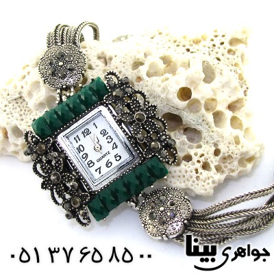 ساعت حدید زنانه طرح مارکازیتی مدل سونیا _کد:8615