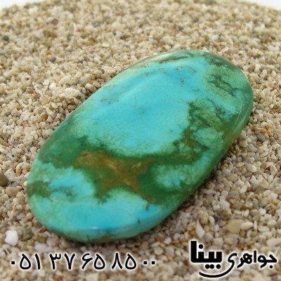 نگین انگشتر فیروزه نیشابوری شجری درشت سنگ درمانی _کد:8616
