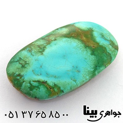 نگین انگشتر فیروزه نیشابوری شجری درشت سنگ درمانی _کد:8616