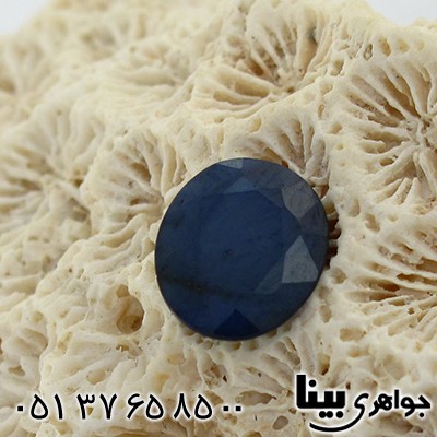 نگین انگشتر یاقوت کبود خوشرنگ برلیانی _کد:8618