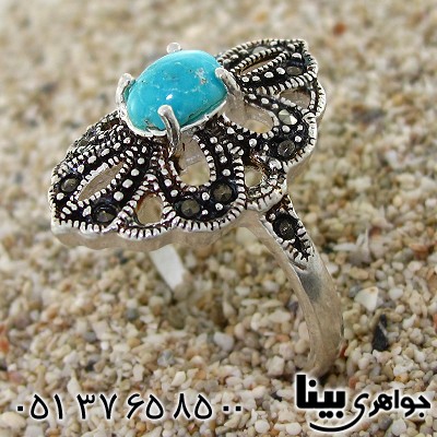 انگشتر فیروزه نیشابوری زنانه مارکازیتی _کد:8619