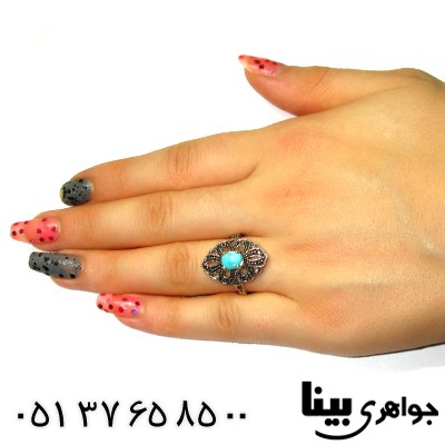 انگشتر فیروزه نیشابوری زنانه مارکازیتی _کد:8619