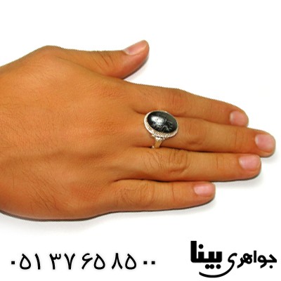انگشتر حدید صینی هفت جلاله درجه یک مردانه با تربت و حرز _کد:8625